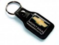/album/chaveiros-com-sinteticos/chaveiro-chevrolet-montana-couro-frete-gratis-13999-mlb4268881921-052013-f-jpg/